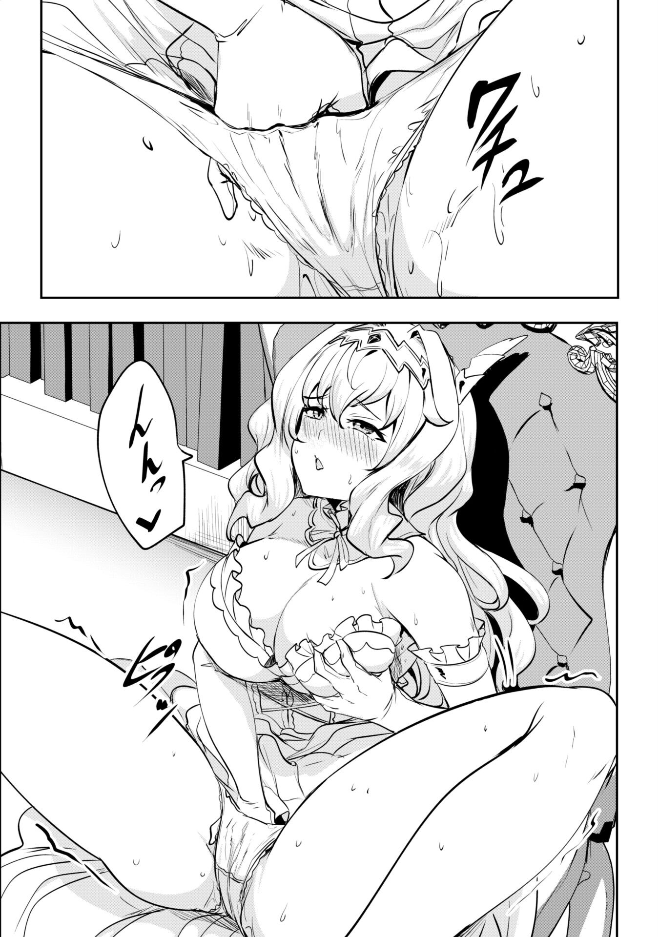 Hangyaku no Yuusha: Skill o Tsukatte Haraguro Oujo no Kokoro to Karada o Shouaku Seyo Chap 10 - Next Chap 11