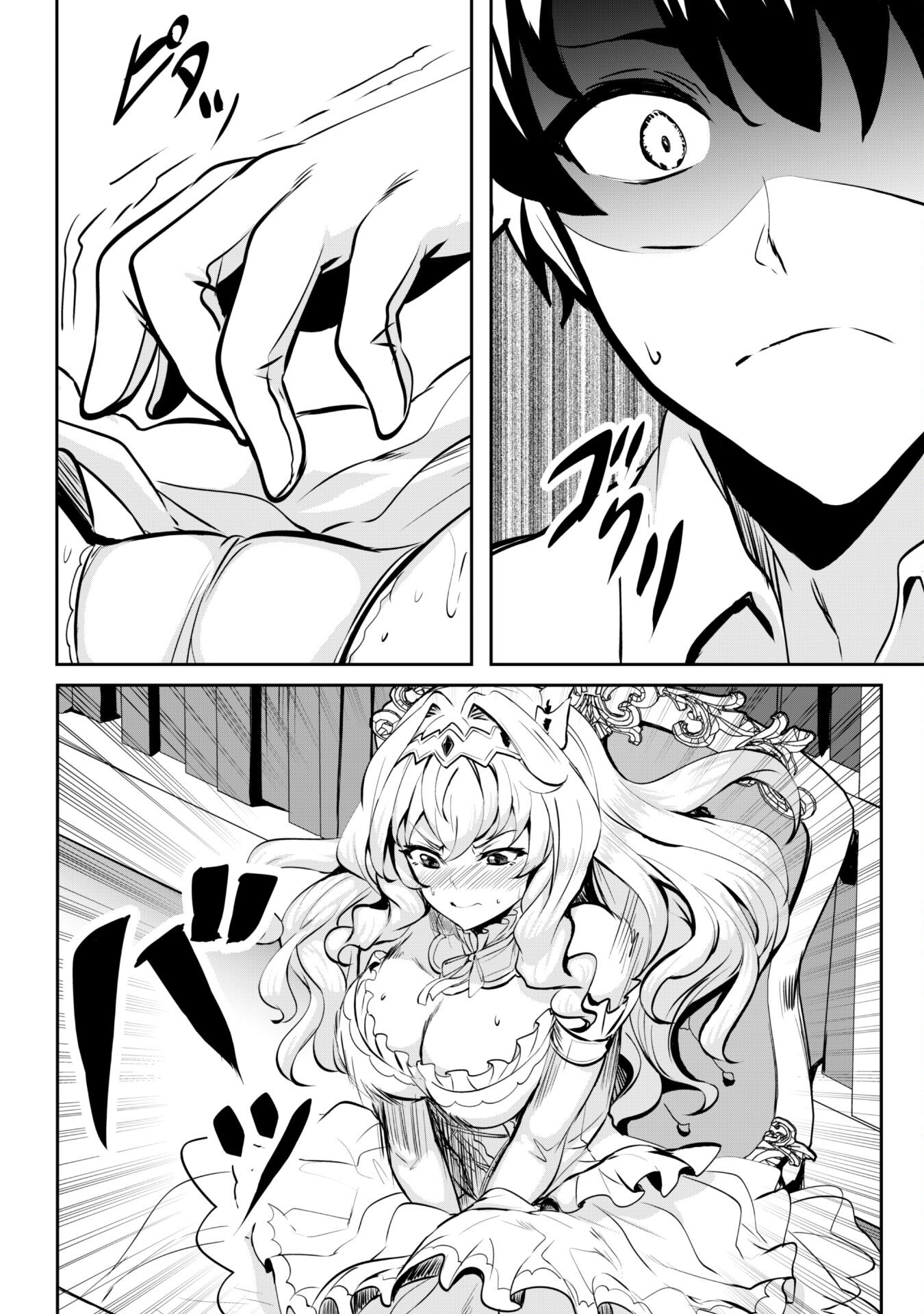 Hangyaku no Yuusha: Skill o Tsukatte Haraguro Oujo no Kokoro to Karada o Shouaku Seyo Chap 10 - Next Chap 11