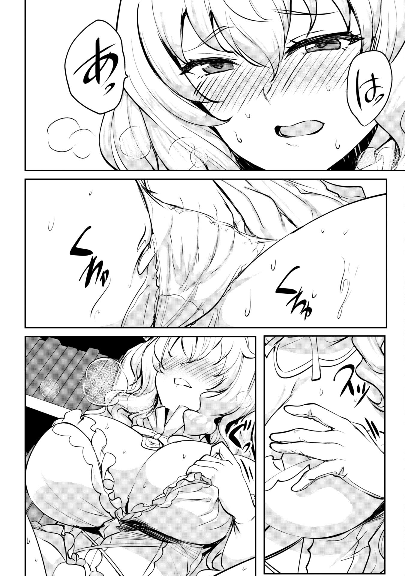 Hangyaku no Yuusha: Skill o Tsukatte Haraguro Oujo no Kokoro to Karada o Shouaku Seyo Chap 10 - Next Chap 11