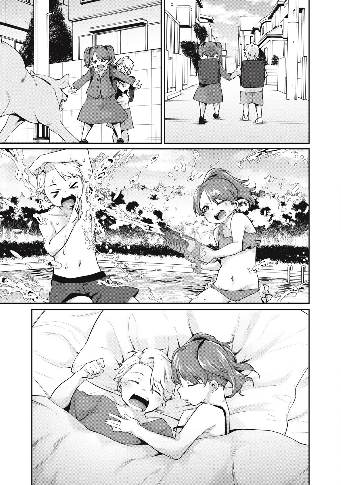 Hacking Ghost Karada ni Shika Kachi no Nai Chap 13 - Next Chap 14