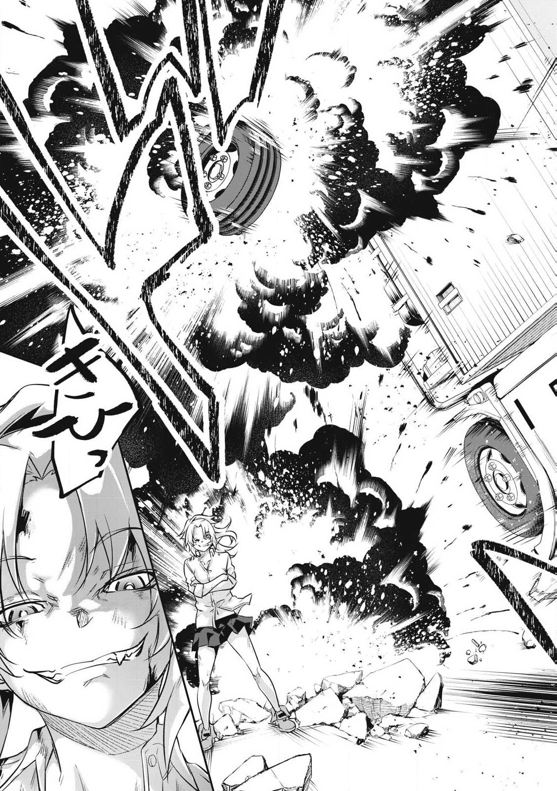 Hacking Ghost Karada ni Shika Kachi no Nai Chap 18 - Next Chap 19