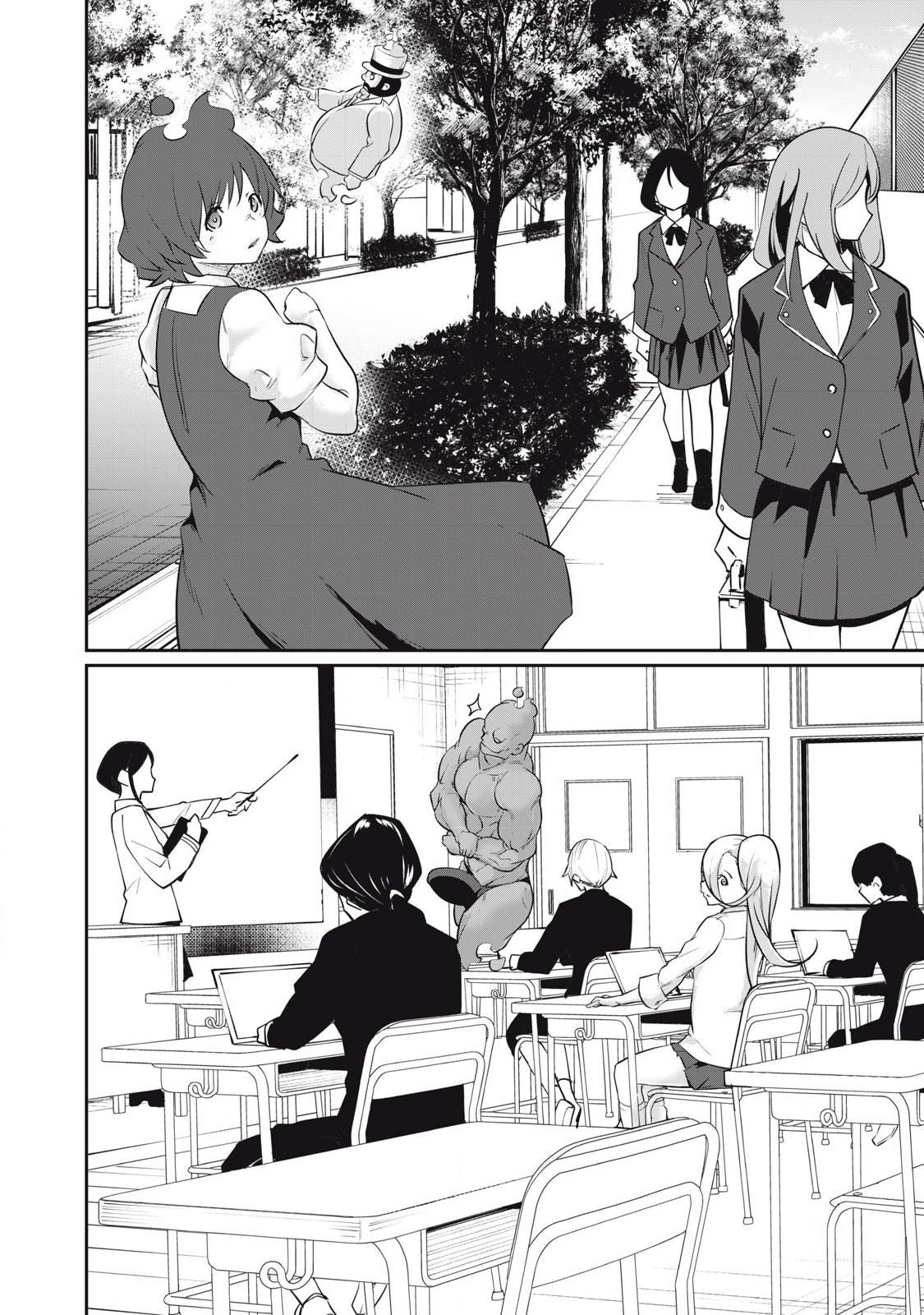 Hacking Ghost Karada ni Shika Kachi no Nai Chap 24 - Next Chap 25