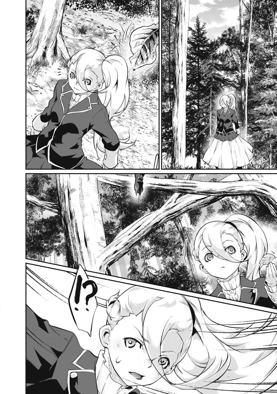 Hacking Ghost Karada ni Shika Kachi no Nai Chap 40 - Next Chap 41