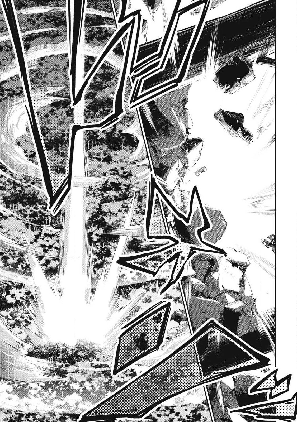 Hacking Ghost Karada ni Shika Kachi no Nai Chap 44 - Next Chap 45