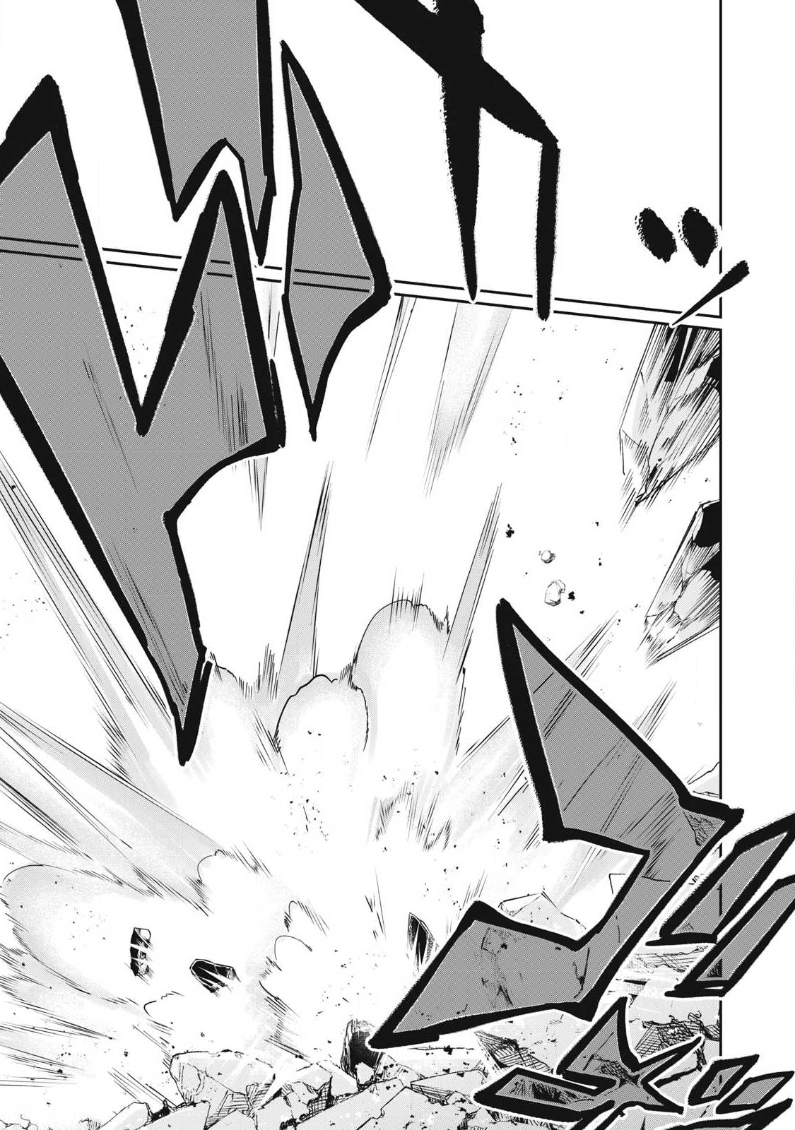 Hacking Ghost Karada ni Shika Kachi no Nai Chap 47 - Next Chap 48