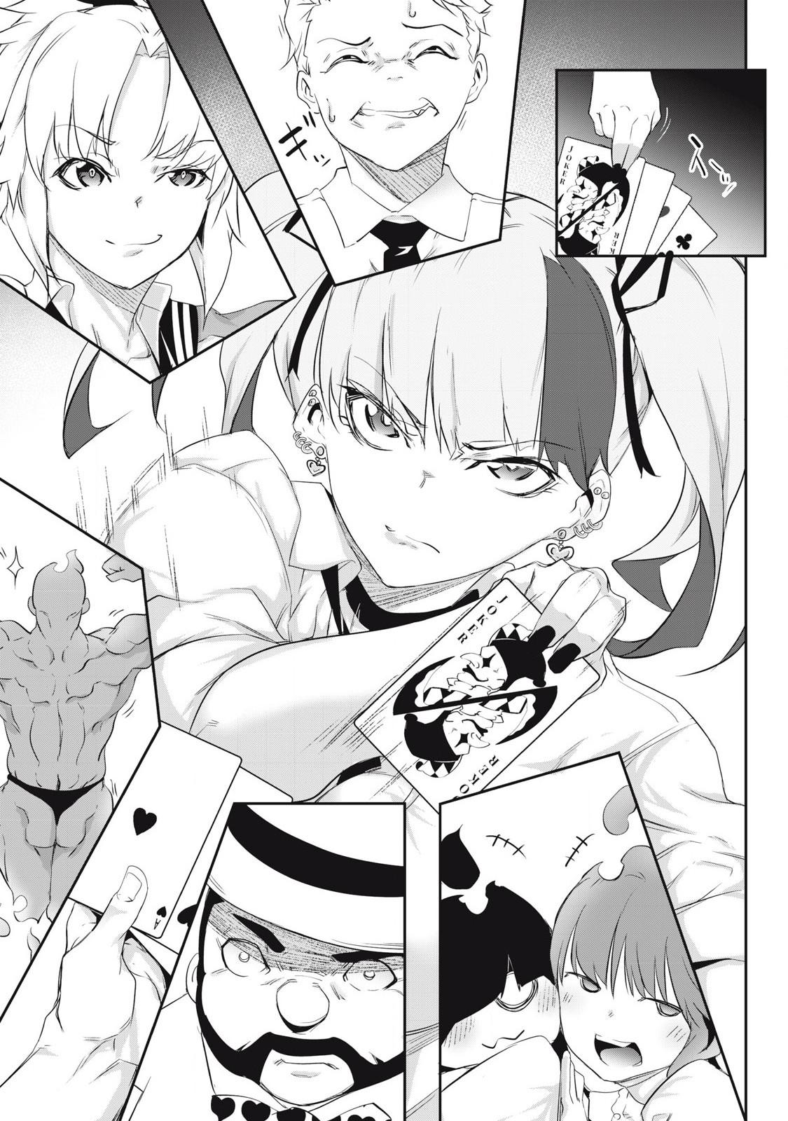 Hacking Ghost Karada ni Shika Kachi no Nai Chap 5 - Next Chap 6