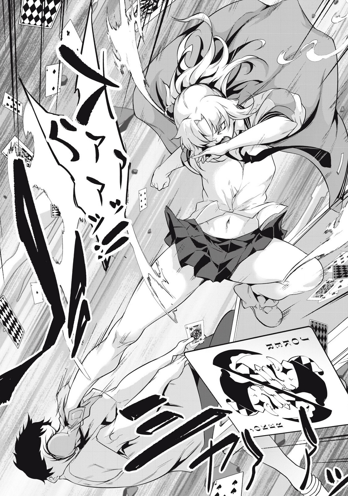 Hacking Ghost Karada ni Shika Kachi no Nai Chap 8 - Next Chap 9