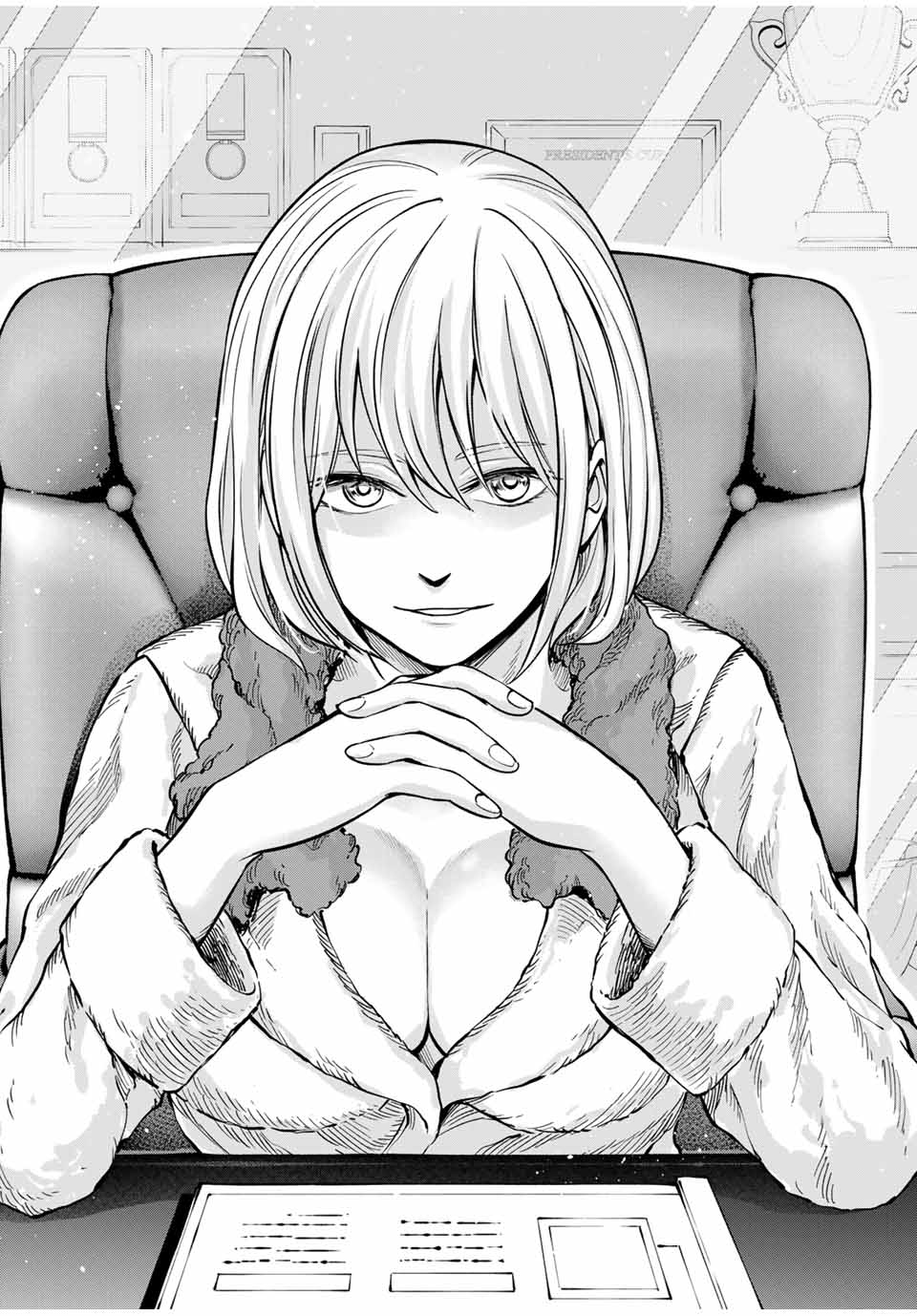 ハードワーカー中田 Chap 2 - Next Chap 3