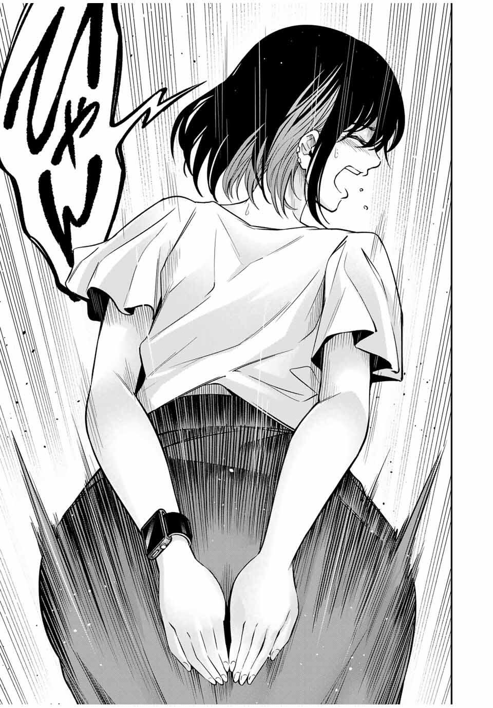 ハードワーカー中田 Chap 25 - Next Chap 26