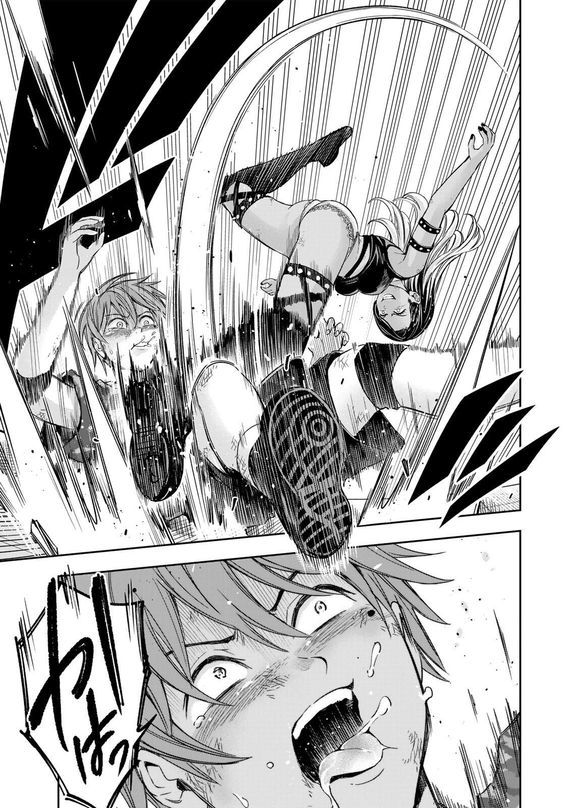 ハードワーカー中田 Chap 40 - Next Chap 41