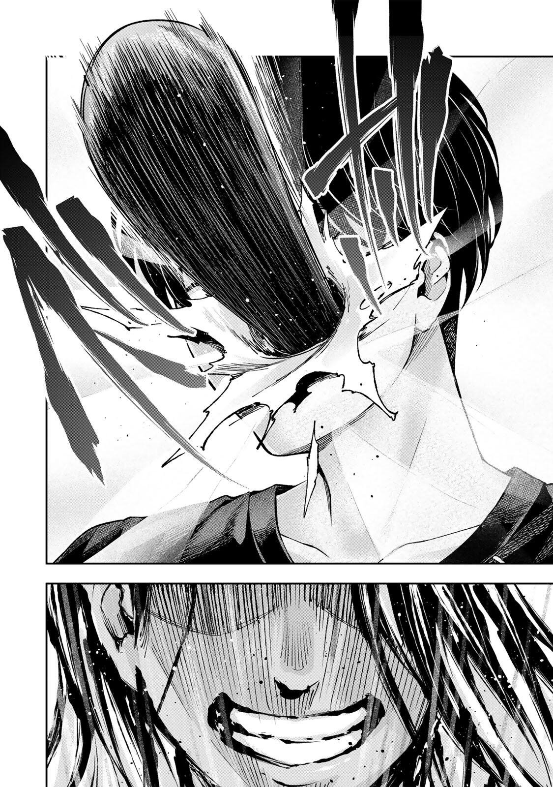 ハードワーカー中田 Chap 45 - Next Chap 46