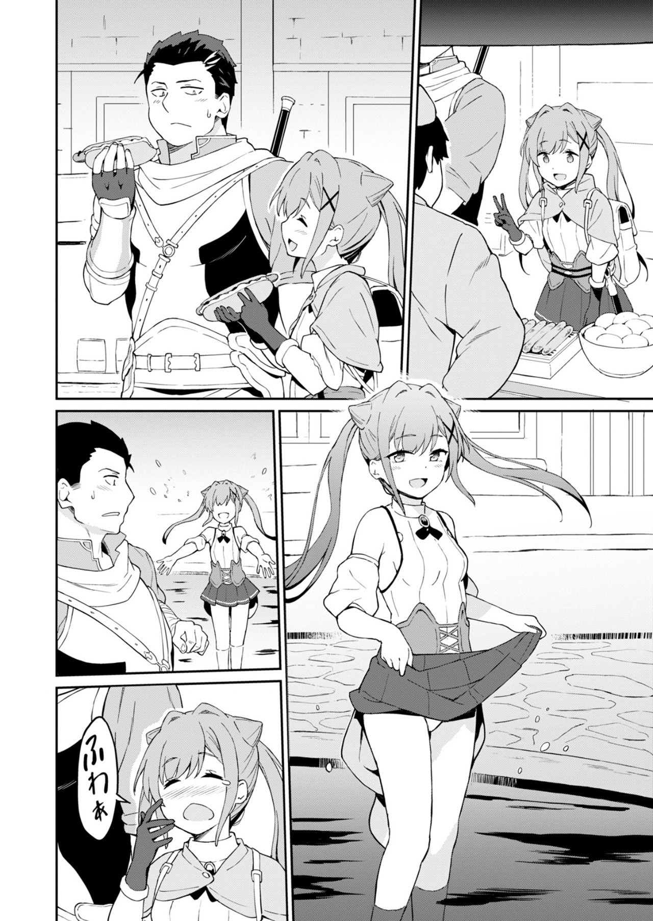 Haikei, Tengoku no Neesan, Yuusha ni Natta Mei ga Ero Sugite - Ojisan, Hogosha Toka Sorosoro Muri Desu+ Chap 1 - Next Chap 2