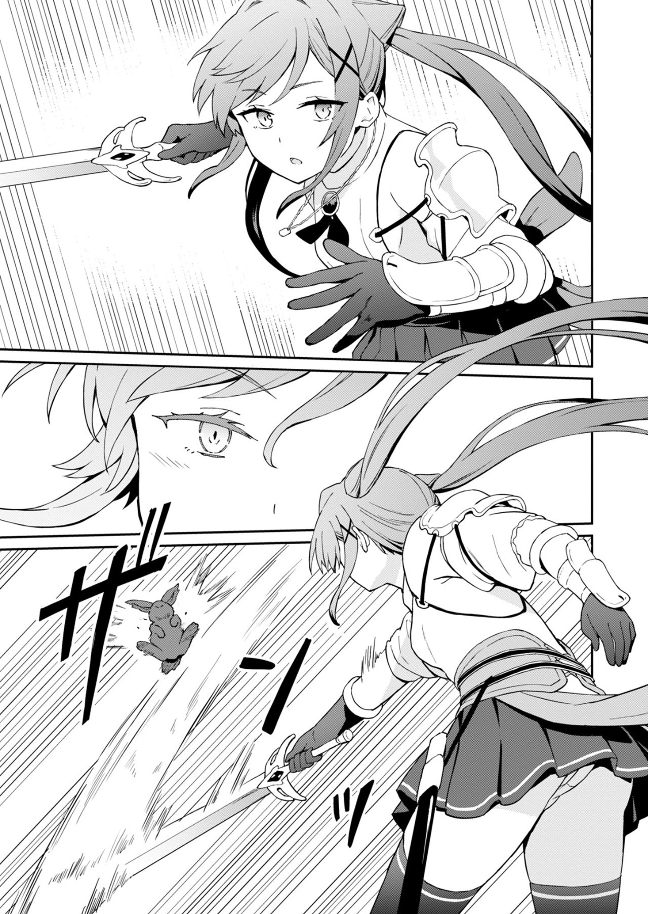 Haikei, Tengoku no Neesan, Yuusha ni Natta Mei ga Ero Sugite - Ojisan, Hogosha Toka Sorosoro Muri Desu+ Chap 2.2 - Next Chap 3.2