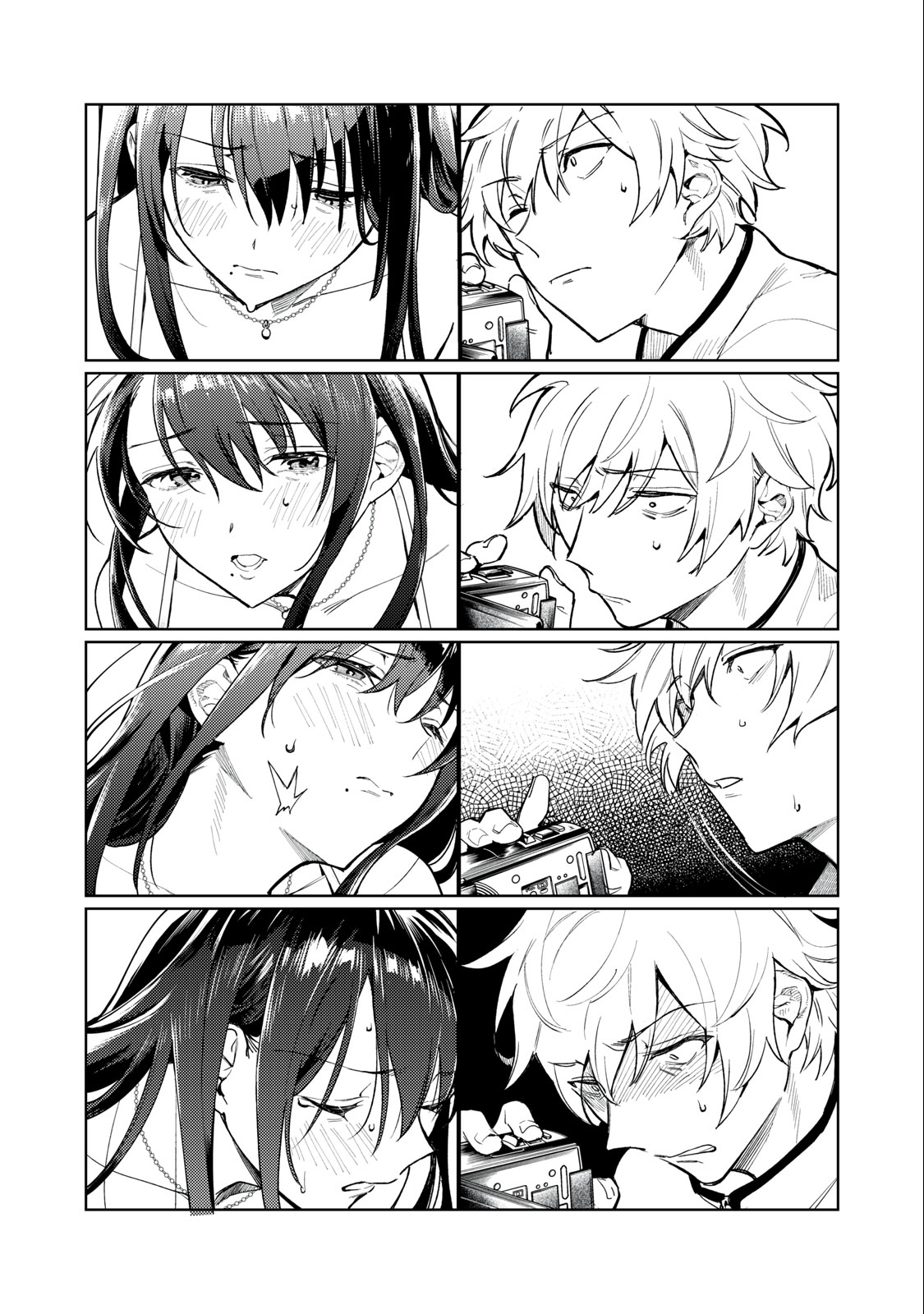 Hajirau Kimi ga Mitainda Chap 3 - Next Chap 4