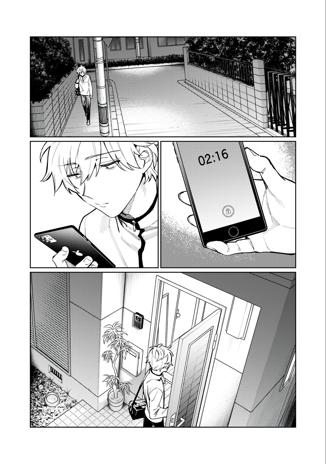 Hajirau Kimi ga Mitainda Chap 3 - Next Chap 4