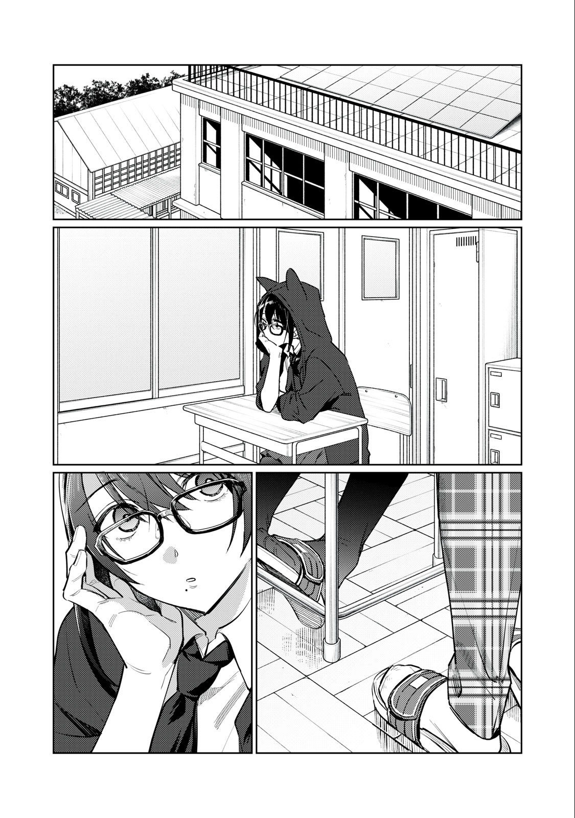 Hajirau Kimi ga Mitainda Chap 3 - Next Chap 4
