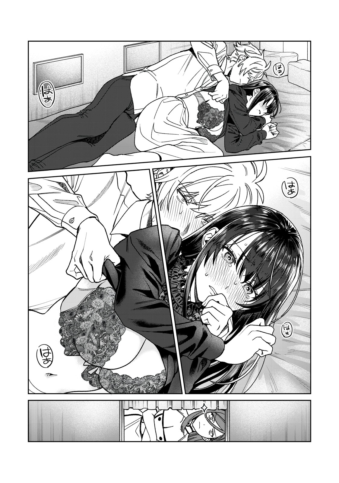 Hajirau Kimi ga Mitainda Chap 30 - Next Chap 31