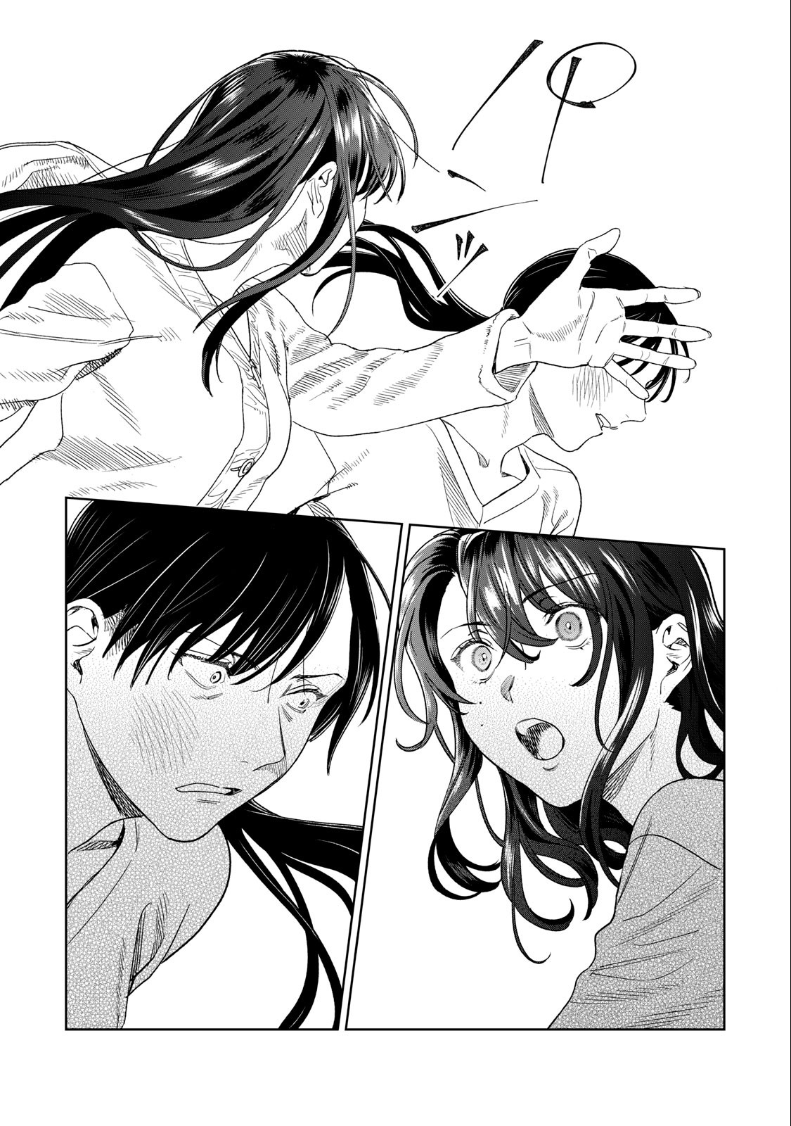 Hajirau Kimi ga Mitainda Chap 37 - Next Chap 38