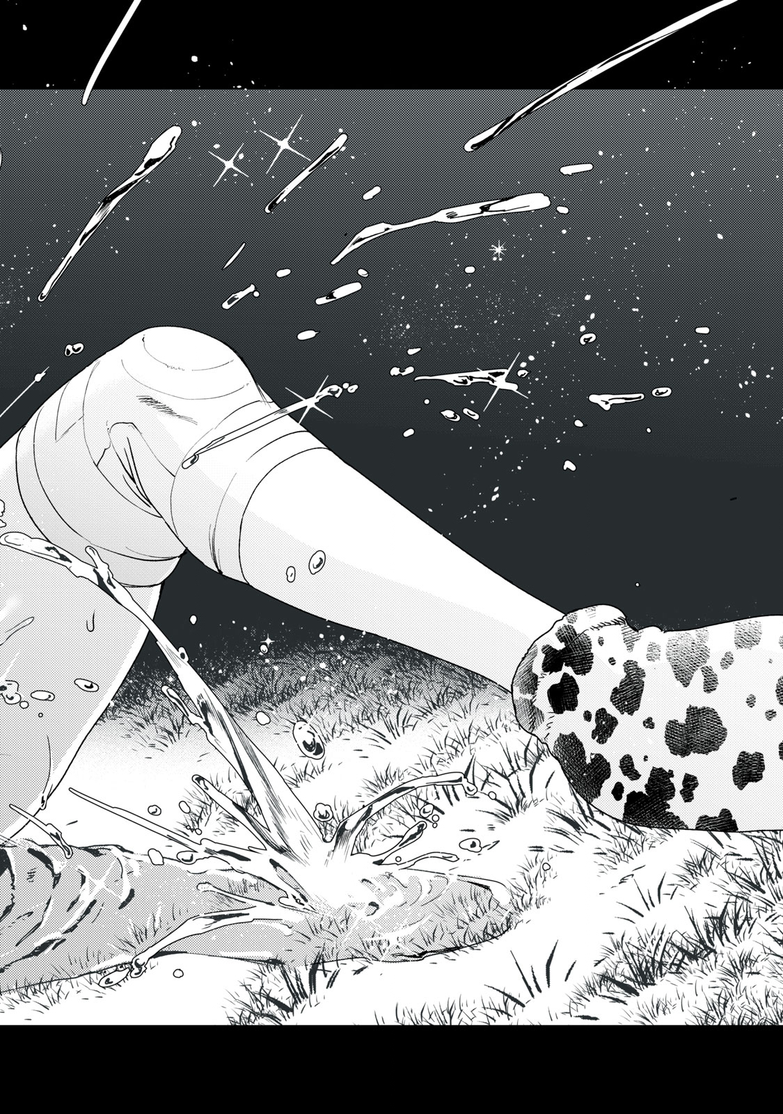 Hajirau Kimi ga Mitainda Chap 19 - Next Chap 20