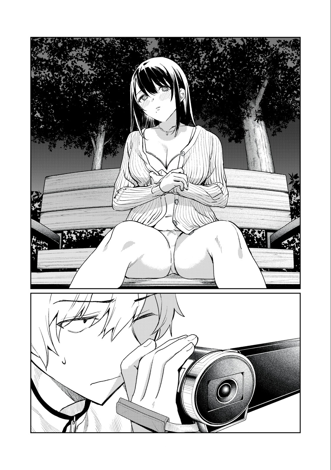 Hajirau Kimi ga Mitainda Chap 2 - Next Chap 3
