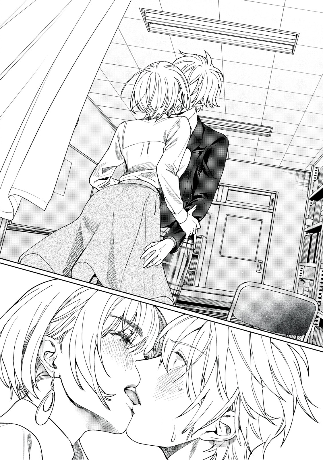 Hajirau Kimi ga Mitainda Chap 23 - Next Chap 24