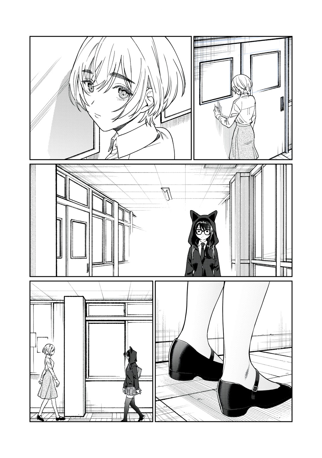 Hajirau Kimi ga Mitainda Chap 23 - Next Chap 24