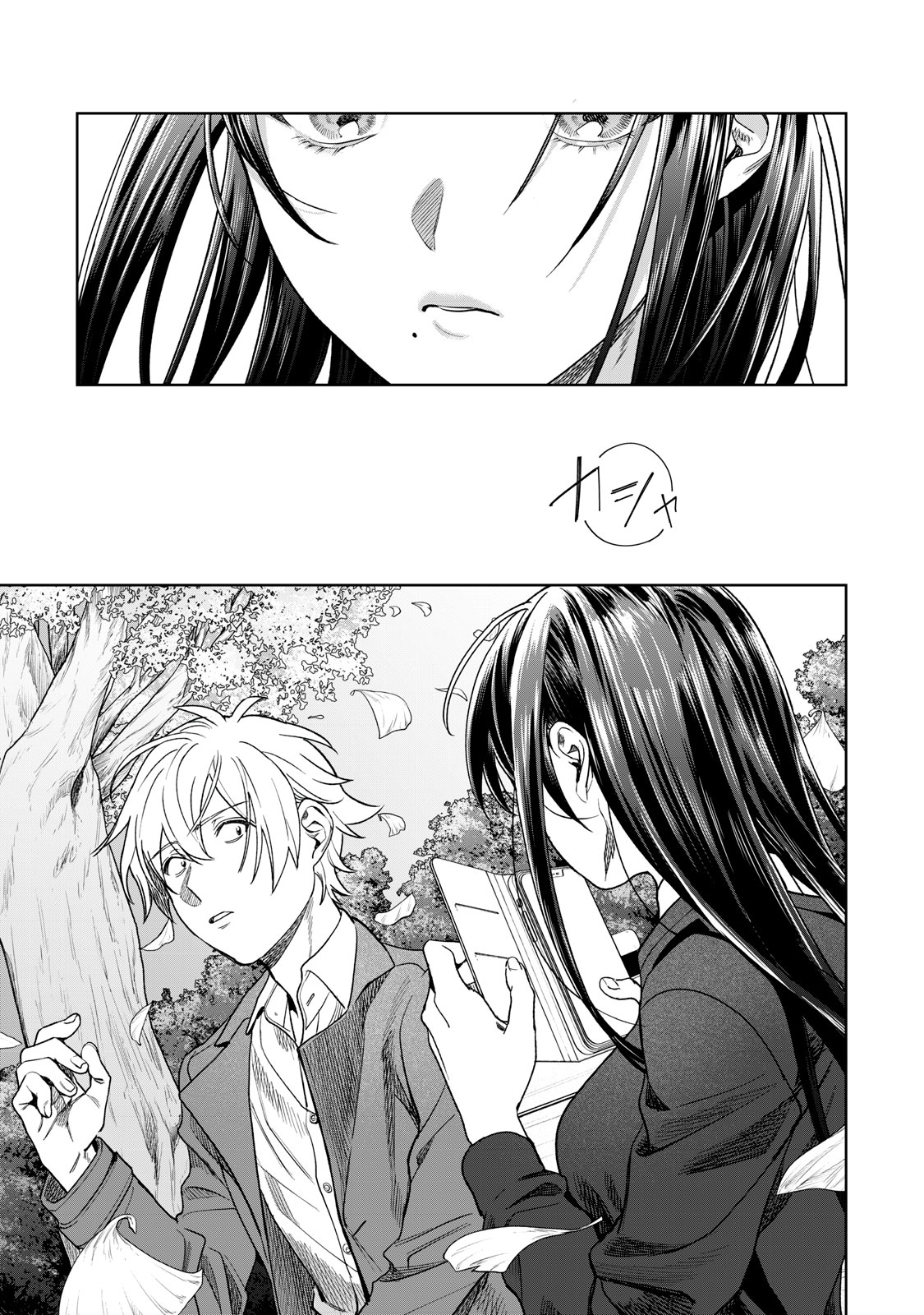 Hajirau Kimi ga Mitainda Chap 25 - Next Chap 26