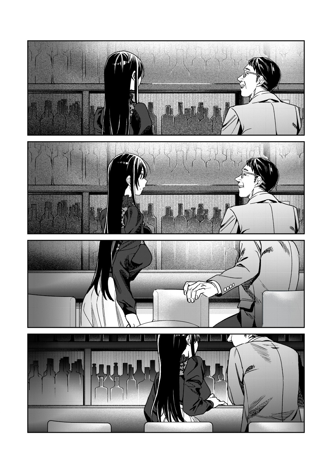 Hajirau Kimi ga Mitainda Chap 27 - Next Chap 28