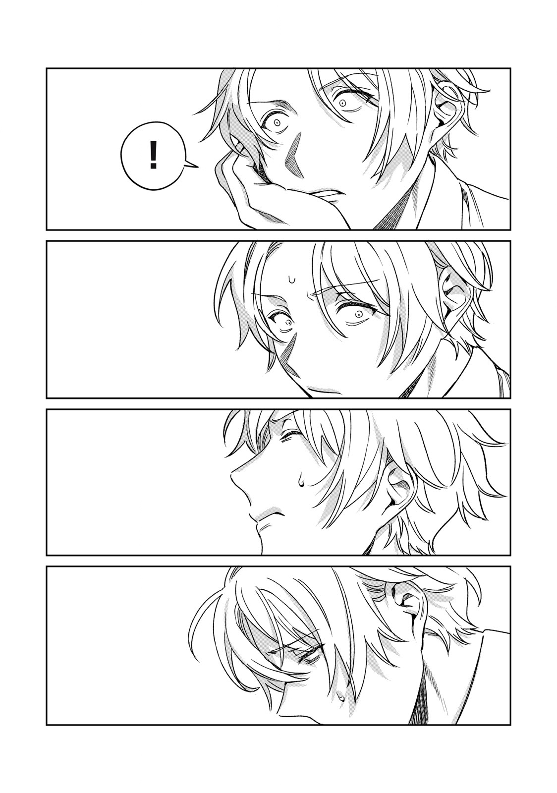 Hajirau Kimi ga Mitainda Chap 28 - Next Chap 29