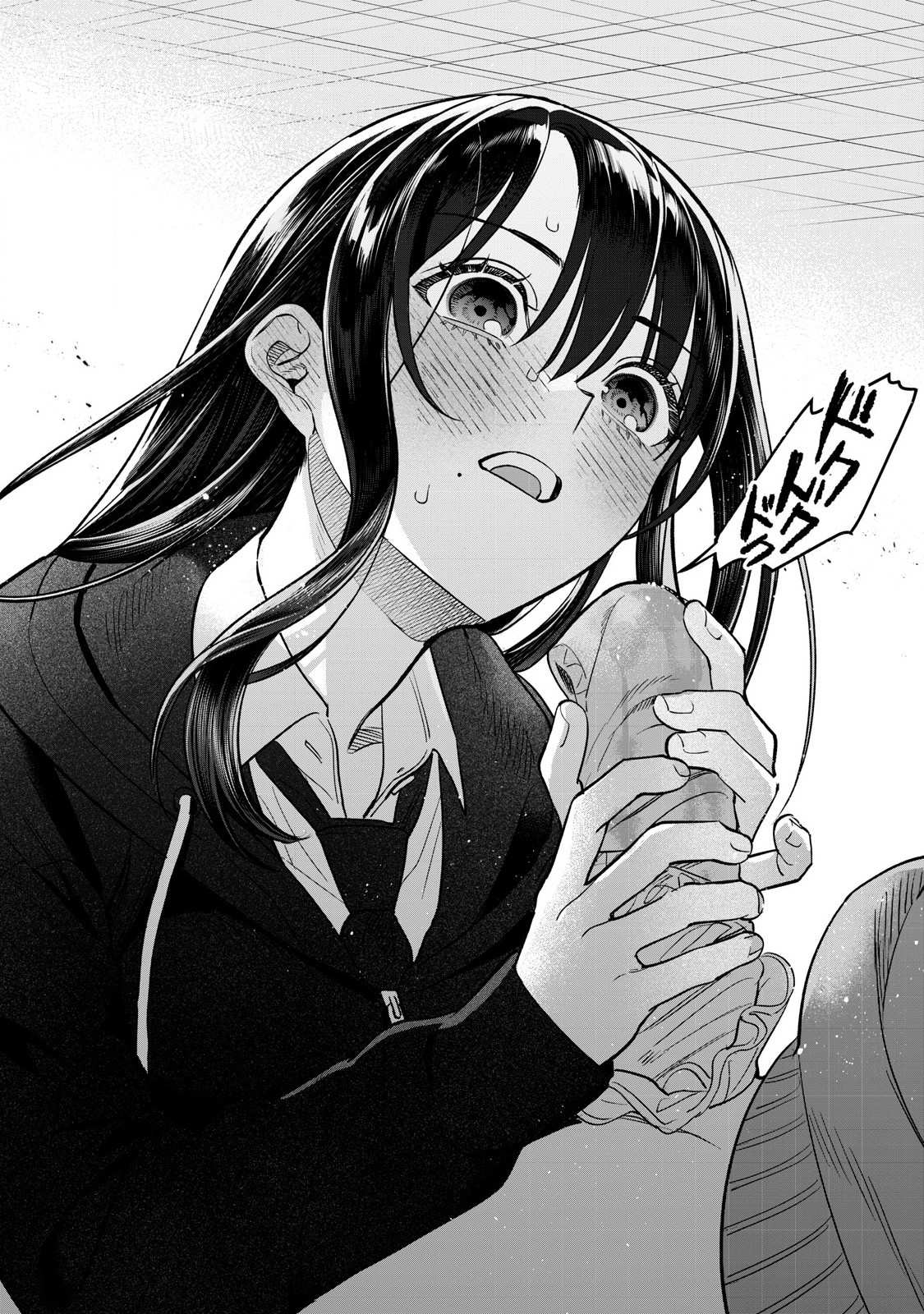 Hajirau Kimi ga Mitainda Chap 77.2 - Next Chap 78.2