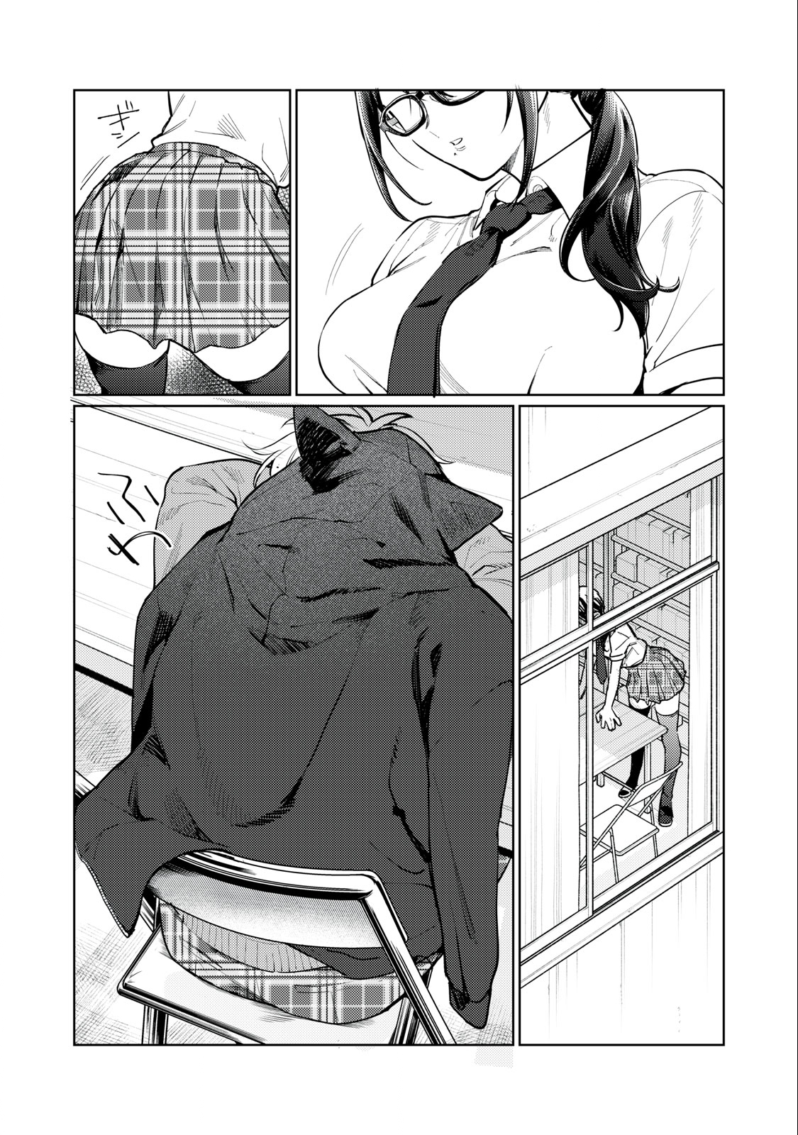 Hajirau Kimi ga Mitainda Chap 4 - Next Chap 5