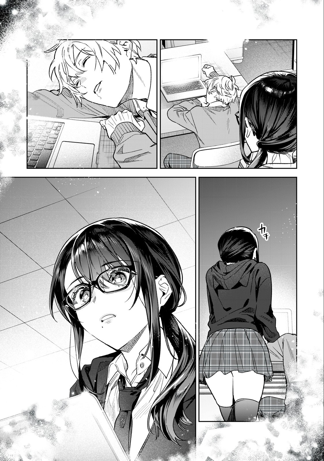 Hajirau Kimi ga Mitainda Chap 44 - Next Chap 45