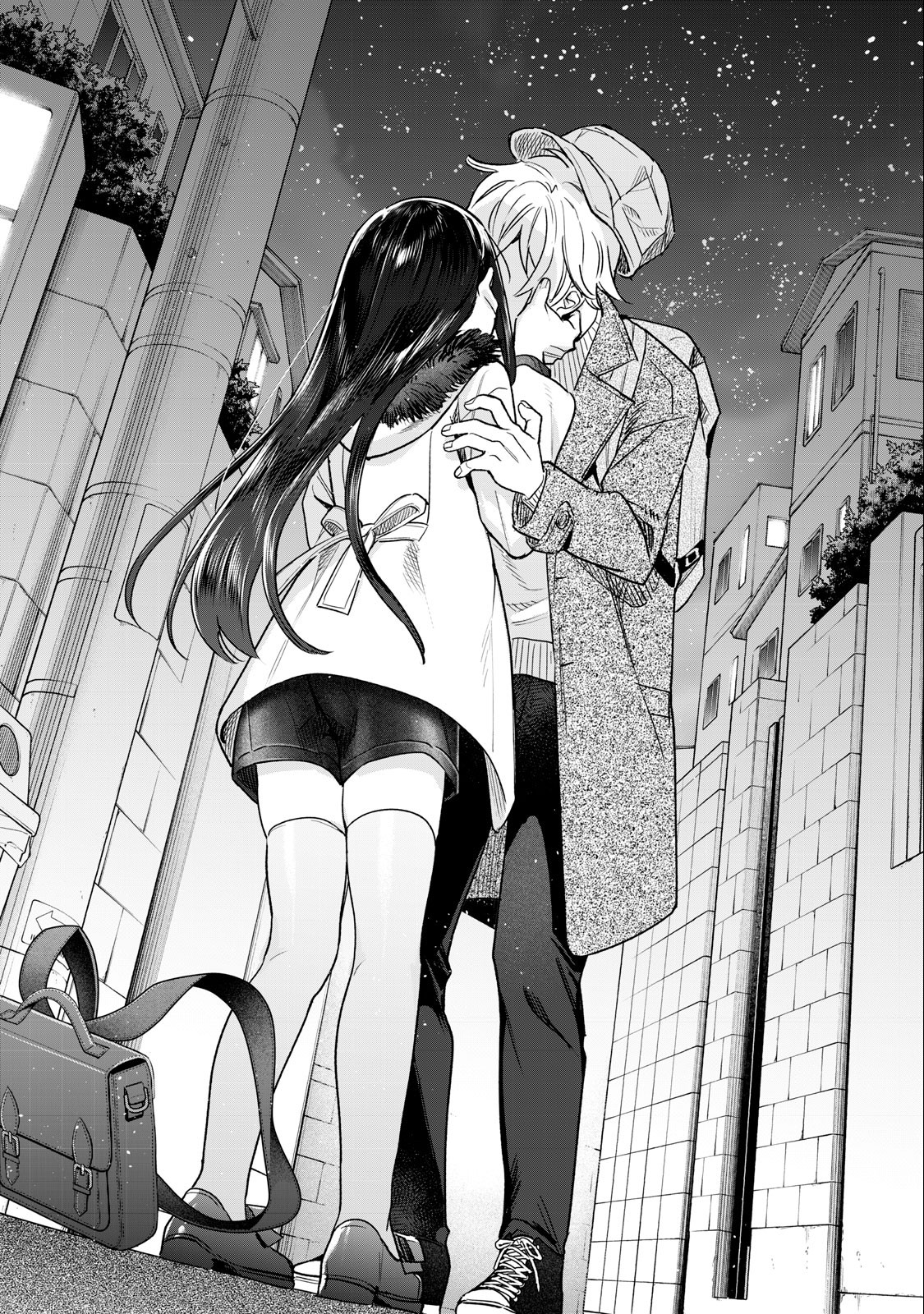 Hajirau Kimi ga Mitainda Chap 45 - Next Chap 46