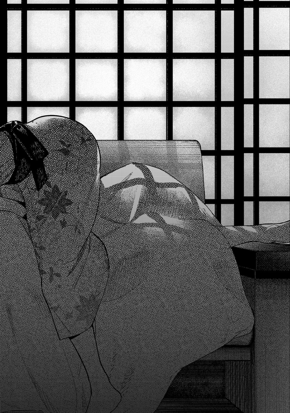 Hajirau Kimi ga Mitainda Chap 57.2 - Next Chap 58.2