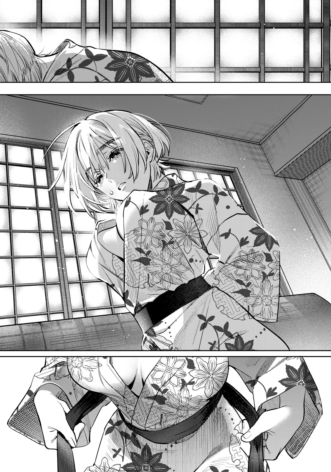 Hajirau Kimi ga Mitainda Chap 58.1 - Next Chap 59.1