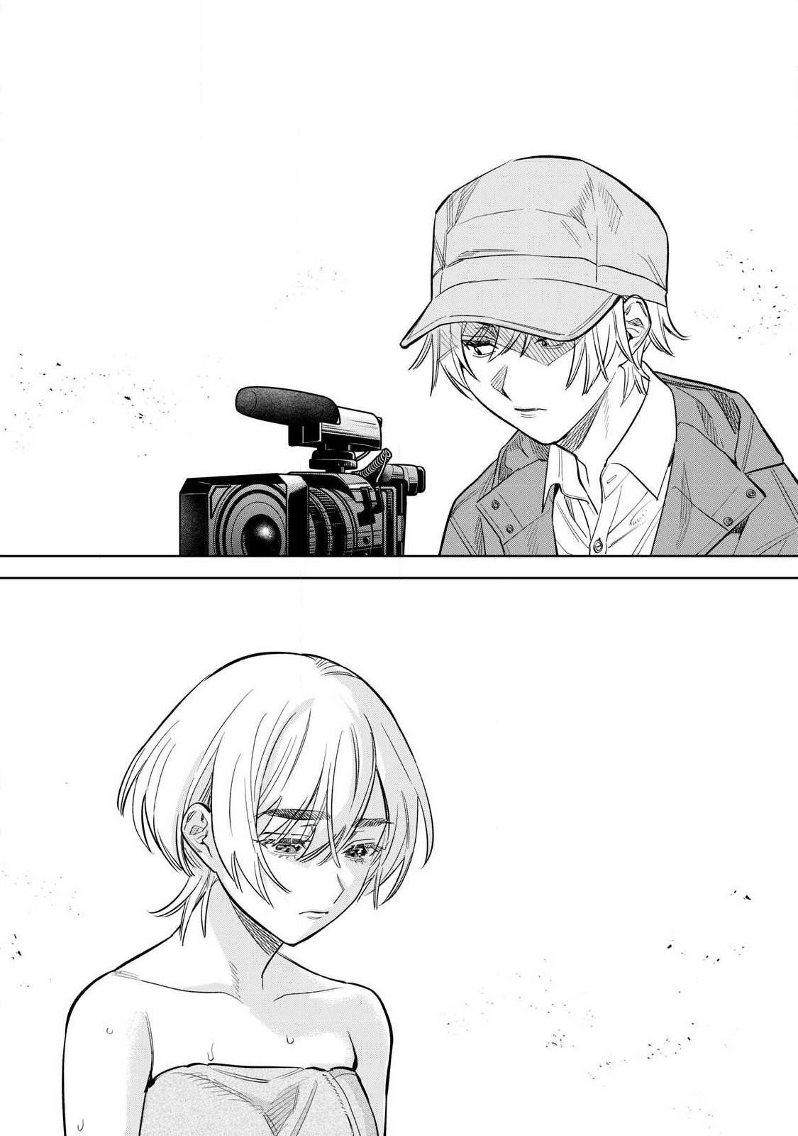 Hajirau Kimi ga Mitainda Chap 59.1 - Next Chap 60.1