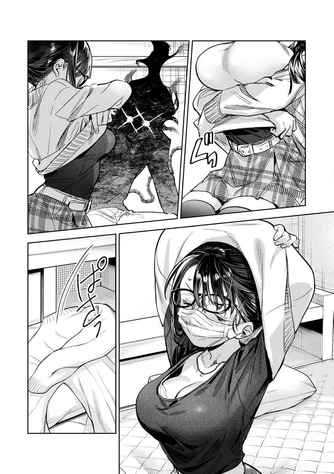 Hajirau Kimi ga Mitainda Chap 65.1 - Next Chap 66.1