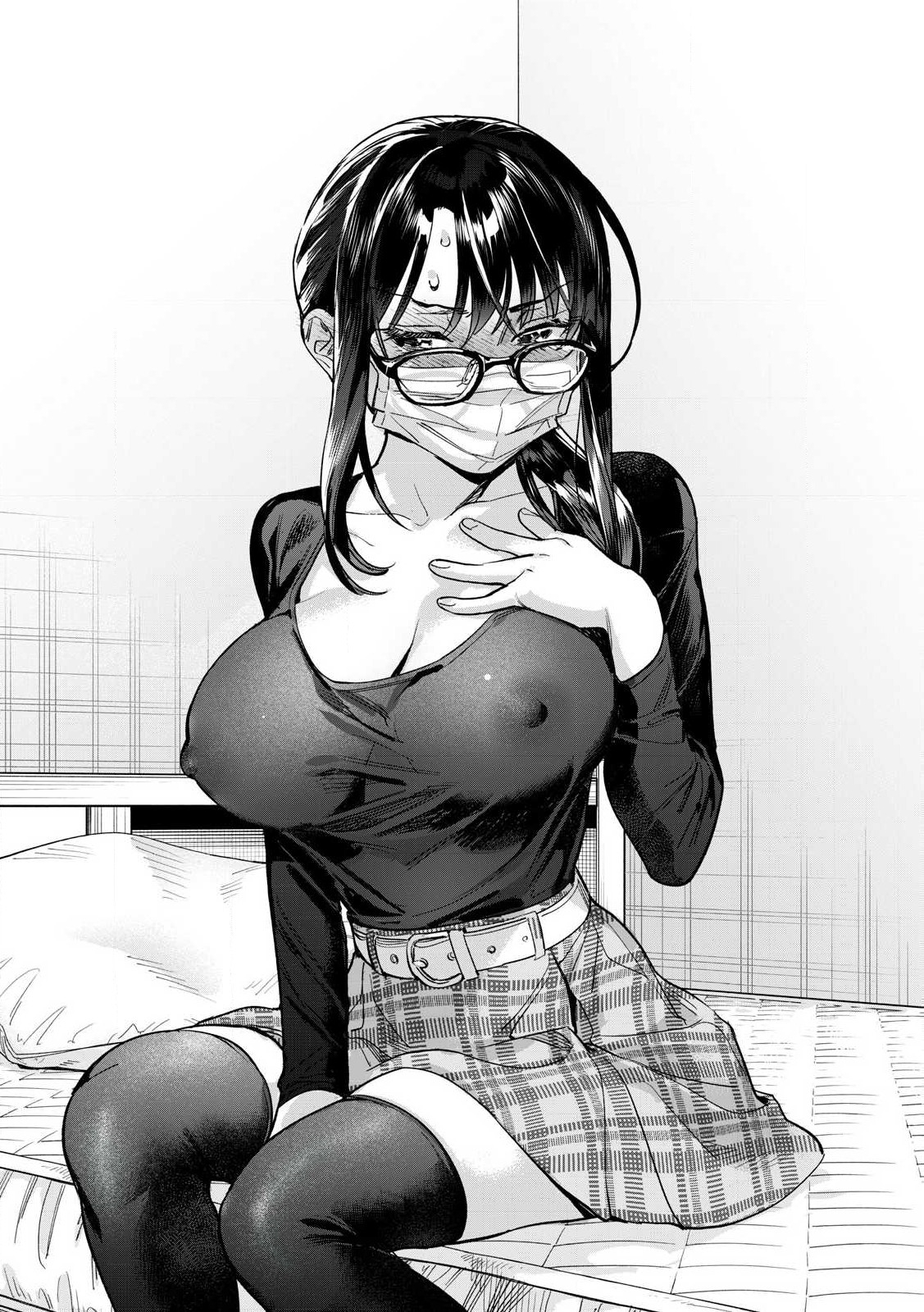 Hajirau Kimi ga Mitainda Chap 65.1 - Next Chap 66.1