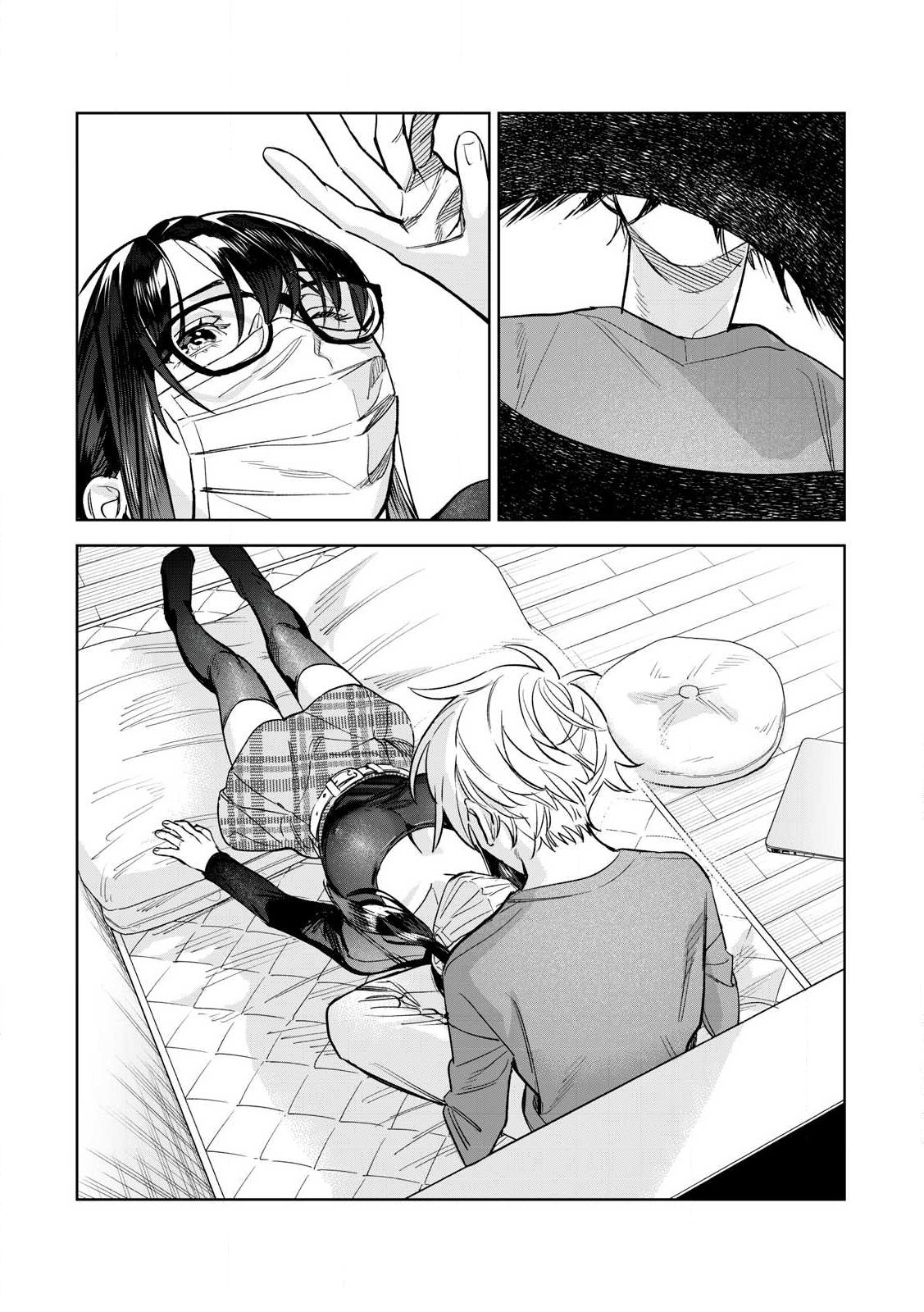 Hajirau Kimi ga Mitainda Chap 65.2 - Next Chap 66.2