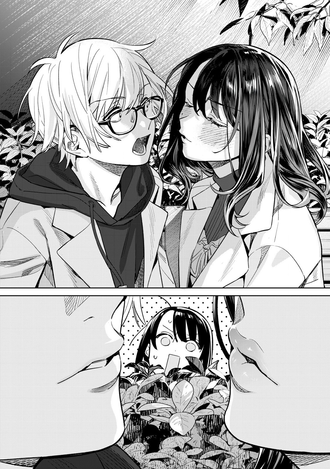 Hajirau Kimi ga Mitainda Chap 68.1 - Next Chap 69.1