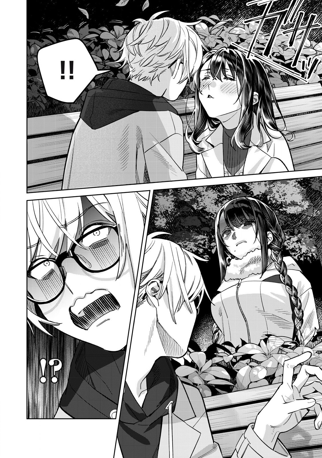 Hajirau Kimi ga Mitainda Chap 68.2 - Next Chap 69.2