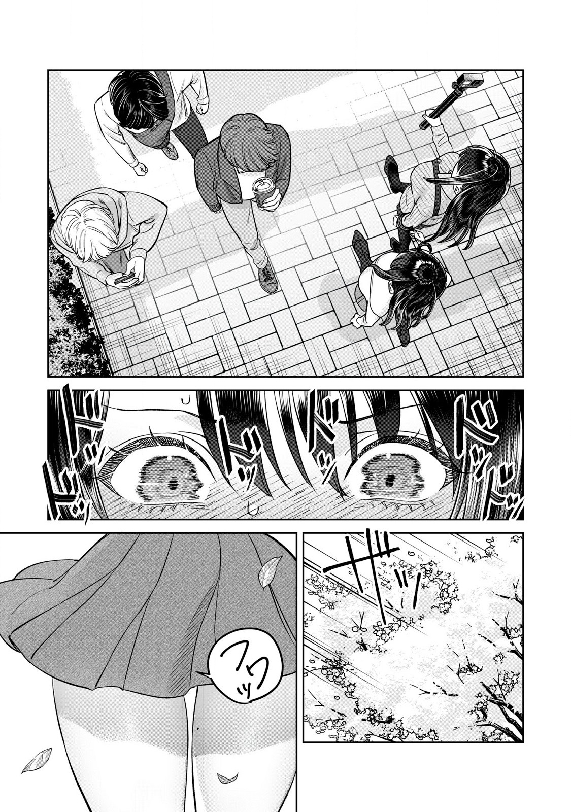 Hajirau Kimi ga Mitainda Chap 80.1 - Next Chap 81.1