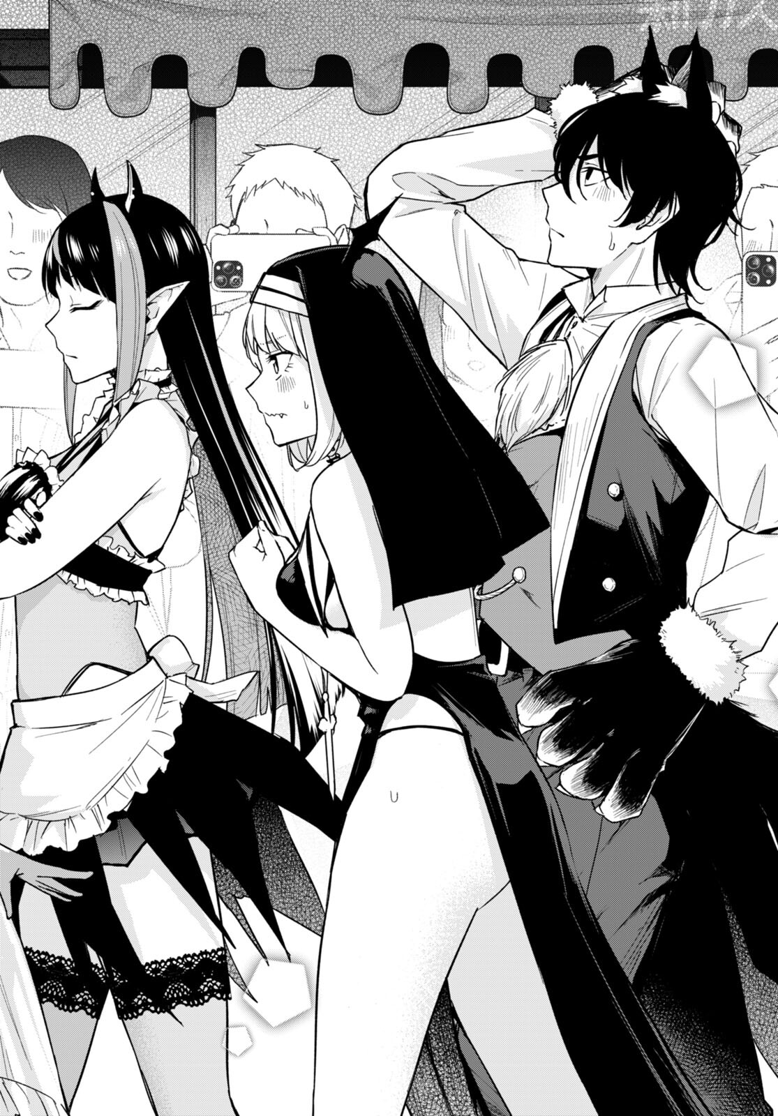 Honey Trap Share House Chap 14 - Next Chap 15