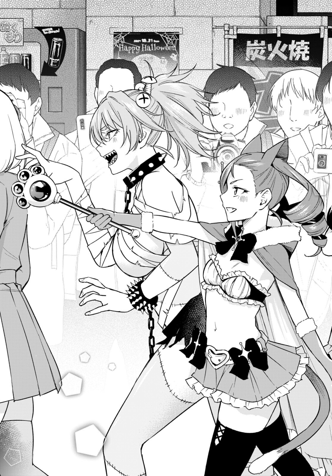 Honey Trap Share House Chap 14 - Next Chap 15