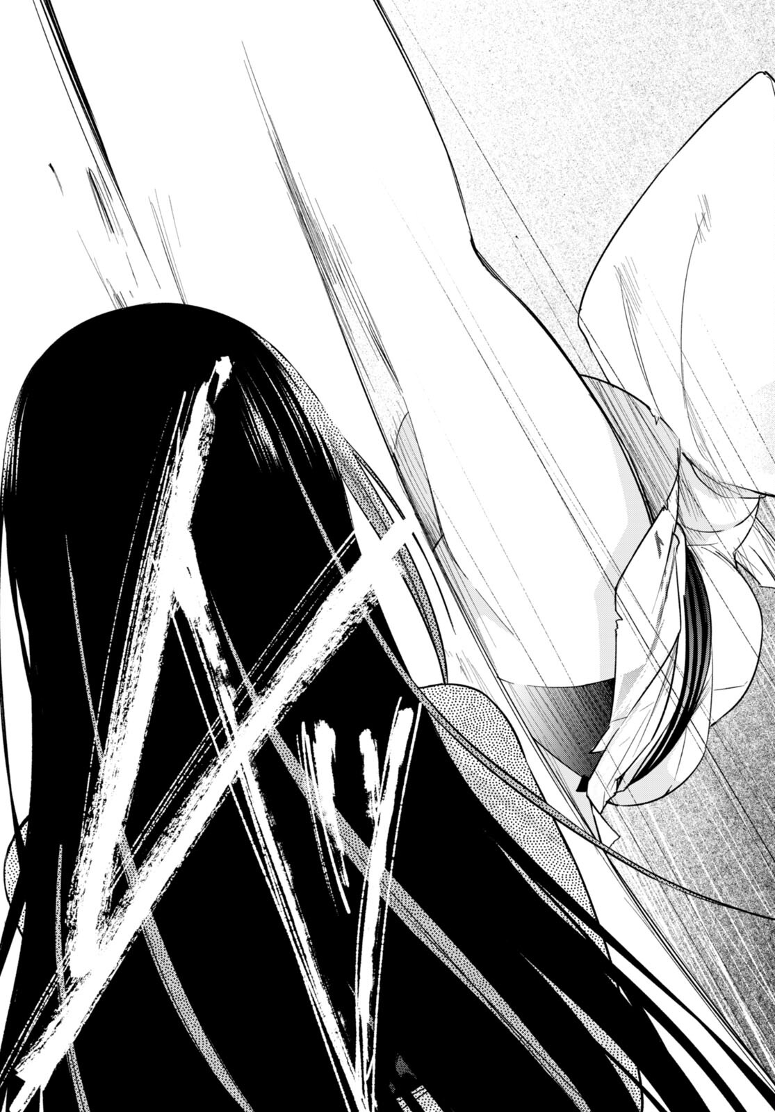 Honey Trap Share House Chap 11 - Next Chap 12