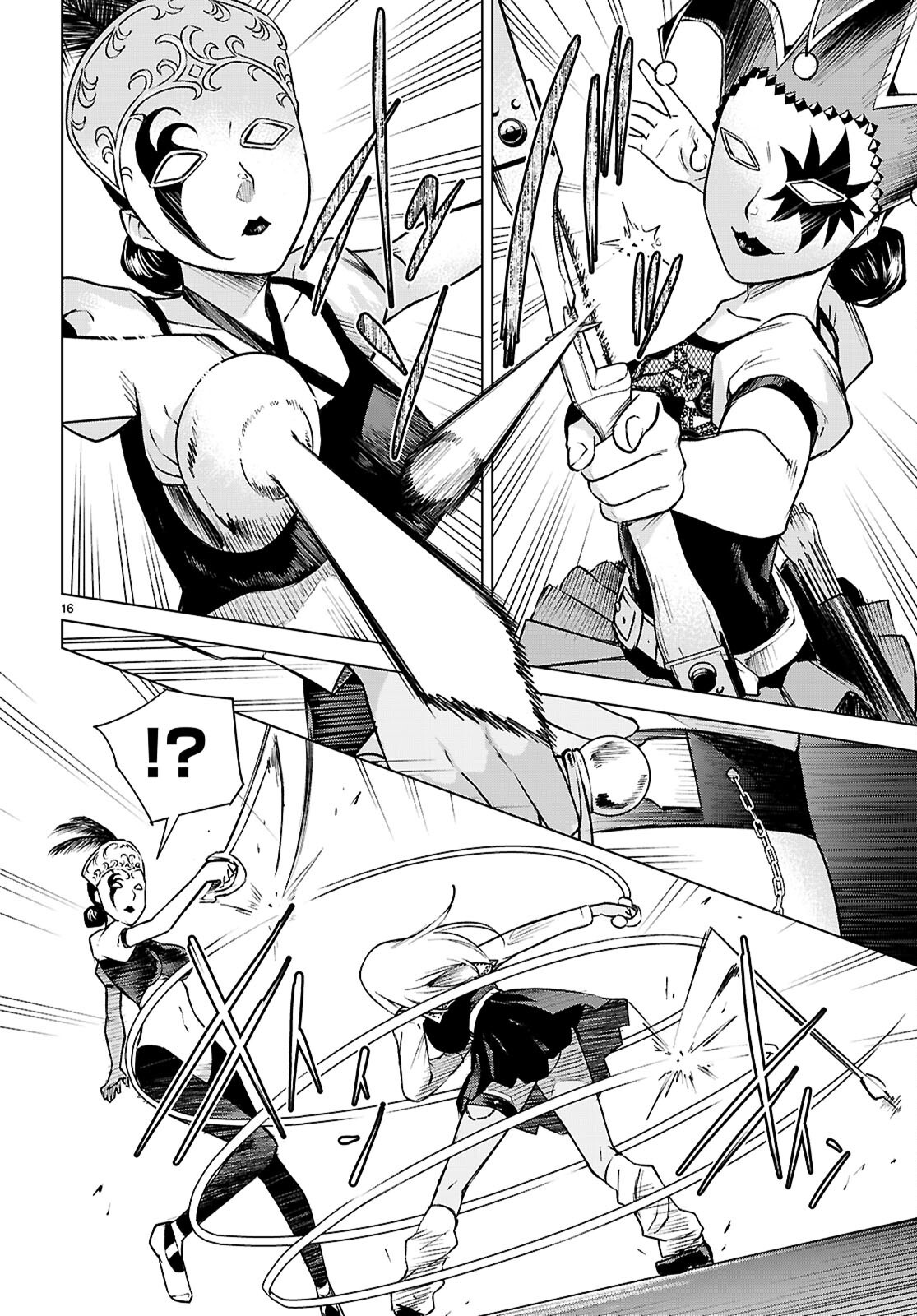 Honey Trap Share House Chap 33 - Next Chap 34