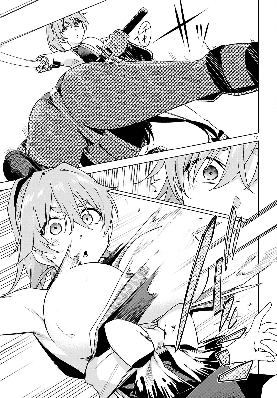 Honey Trap Share House Chap 44 - Next Chap 45