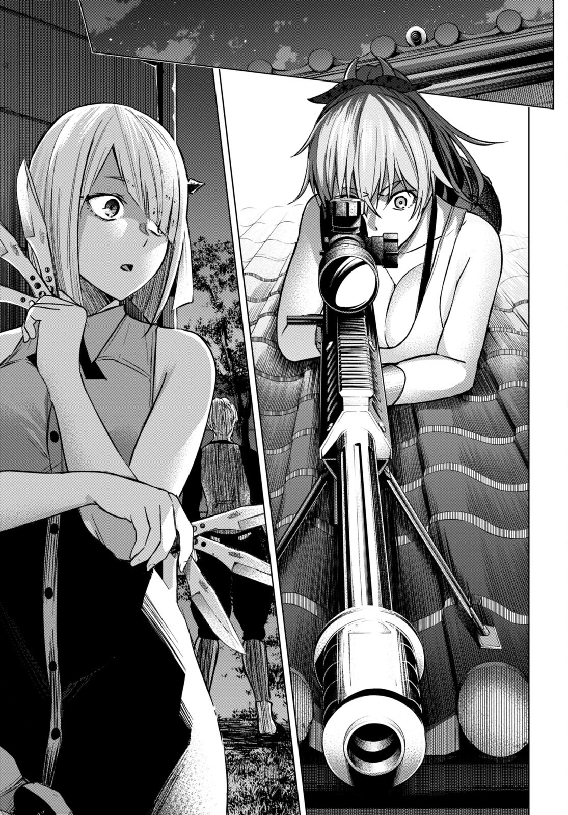 Honey Trap Share House Chap 4 - Next Chap 5