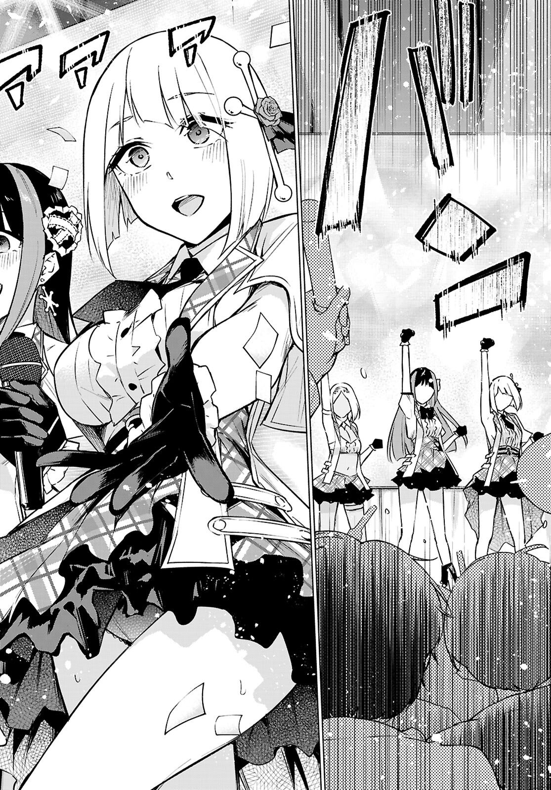 Honey Trap Share House Chap 43 - Next Chap 44