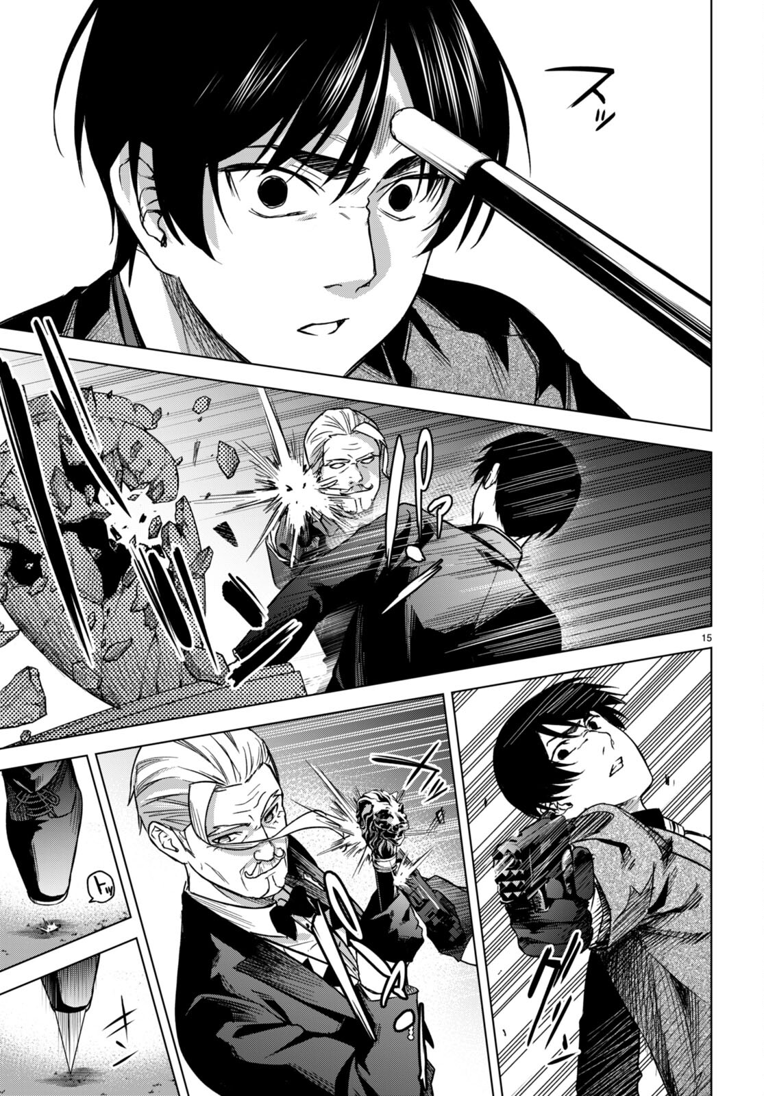 Honey Trap Share House Chap 5 - Next Chap 6